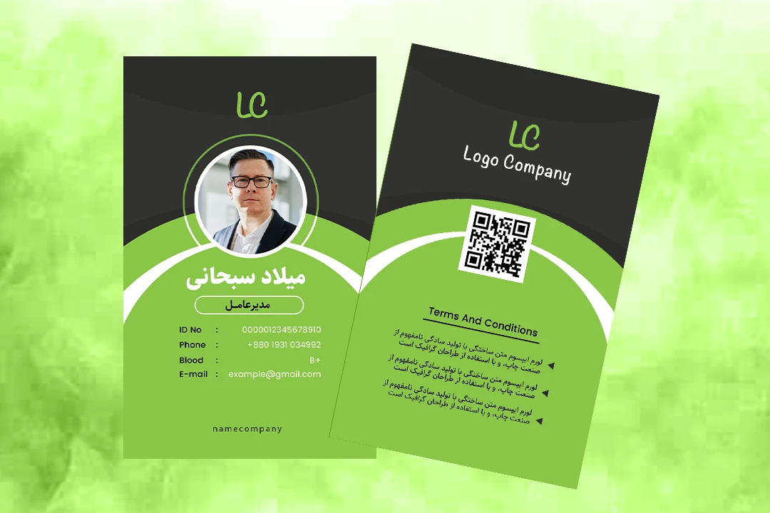 طرح کارت آویز گردنی، ای دی کارت و کارت شناسایی