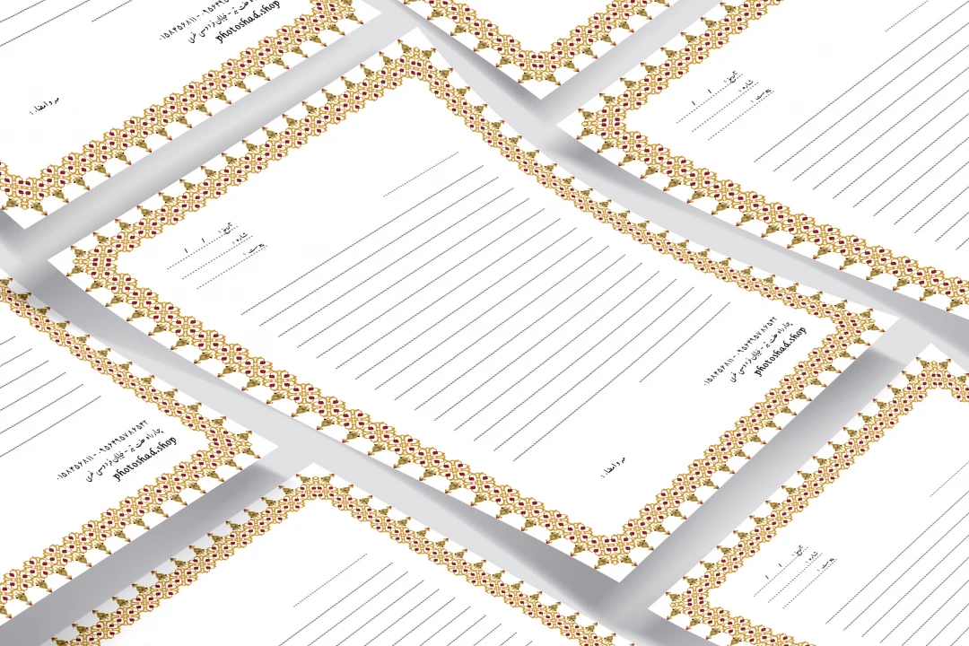 سربرگ سنتی اسلیمی کد 7542