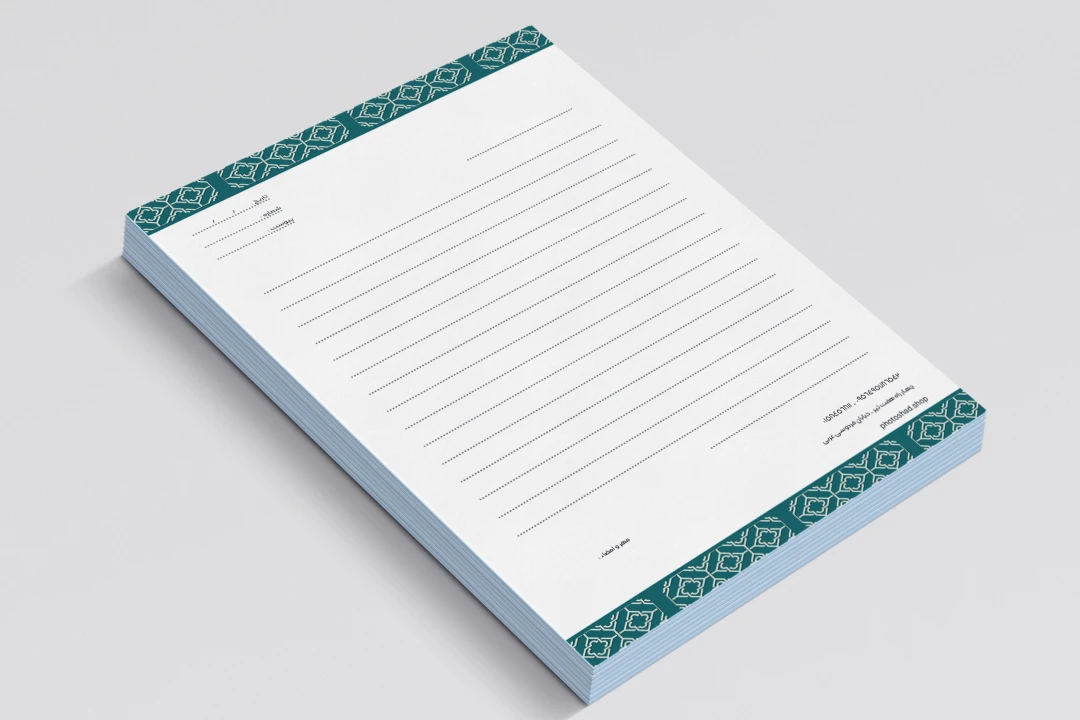 سربرگ اسلیمی سبز کد 9588