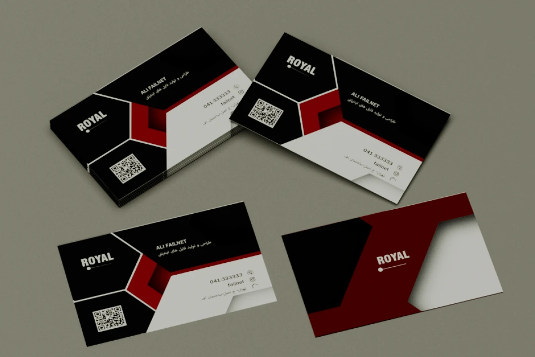 کارت ویزیت لایه باز