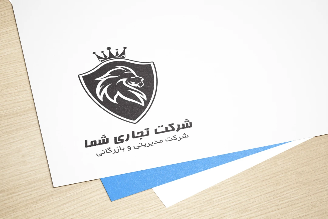 دانلود لوگو شیر و سپر