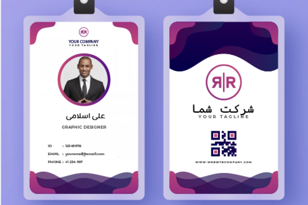 دانلود آی دی کارت حرفه ای شرکتی  برای نمایشگاه ها و همایش ها، دوزبانه در فرمت لایه باز قابل ویرایش، کارت شناسایی ID Card