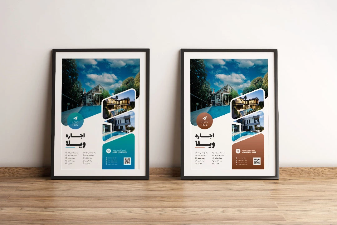 پوستر پریمیوم لایه باز اجاره ویلا روزانه و سالانه در دو رنگ psd