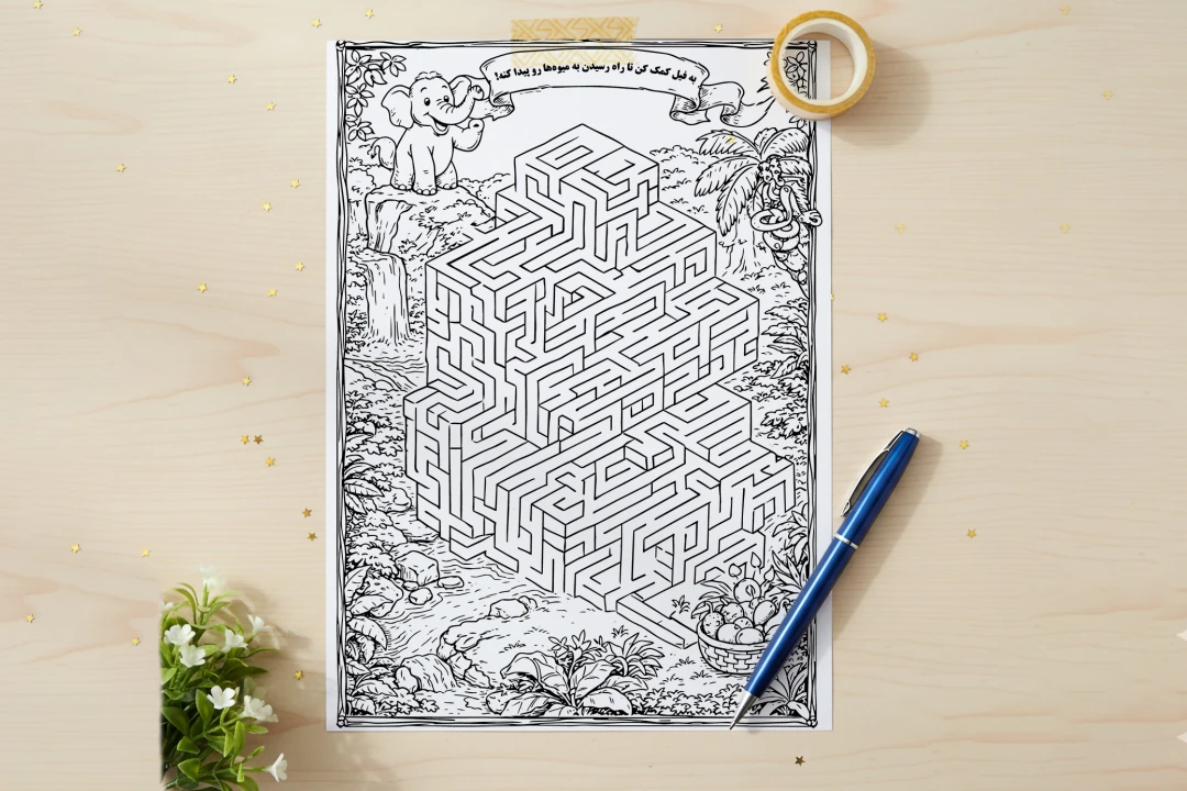 طرح بازی مسیریابی ماز - نسبتا سخت و پیچیده برای چاپ