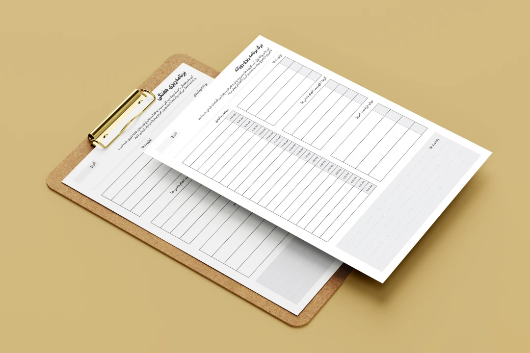 دانلود پلنر 4 تایی (روزانه-هفتگی-ماهانه- سالانه)