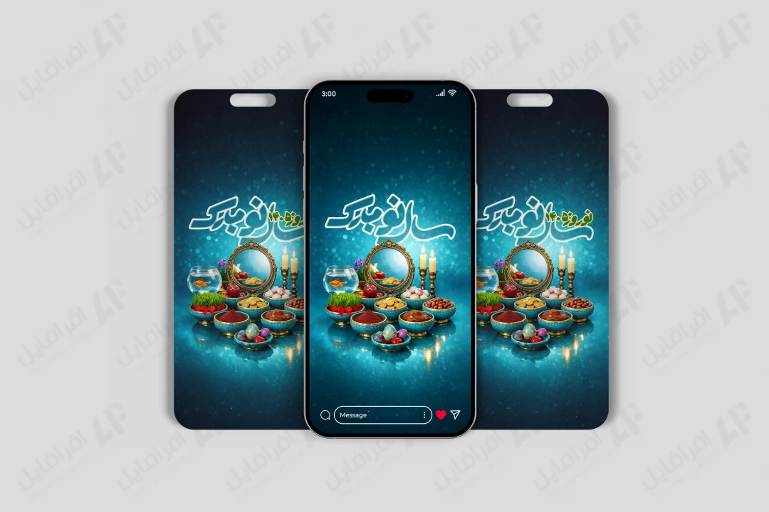 طرح لایه باز استوری تبریک سال نو