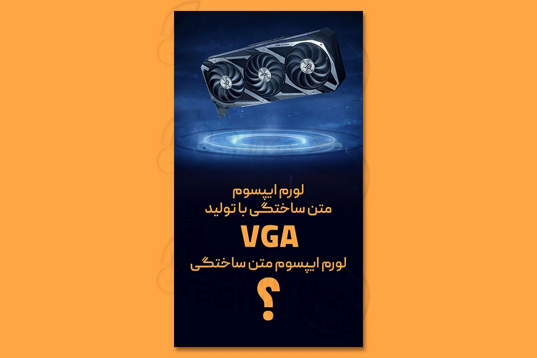 طرح لایه باز استوری اینستاگرام تبلیغاتی و فروش 4665