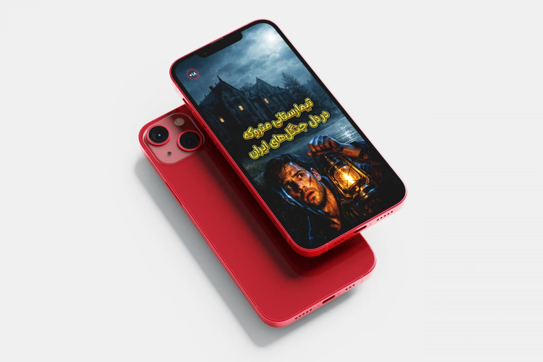 قالب استوری و کاور ریلز با موضوع ویدیو ولاگ برای استوری و ریلز اینستاگرام