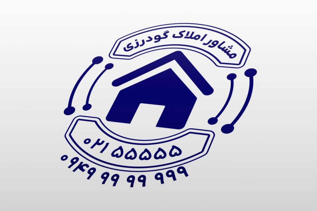 طرح مهر مشاور بنگاه املاک با لایه باز فتوشاپ psd  جدید