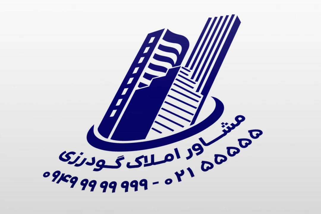 طرح مهر مشاور بنگاه معاملات املاک لایه باز فتوشاپ psd