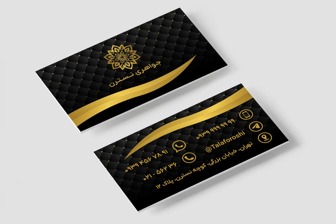 طرح کارت ویزیت طلایی مشکی جدید لایه باز فتوشاپ برای همه مشاغل psd
