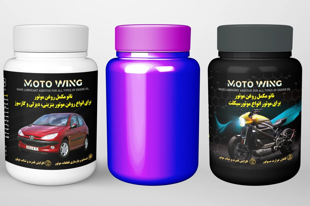 موکاپ قوطی دارو ، مکمل و ...