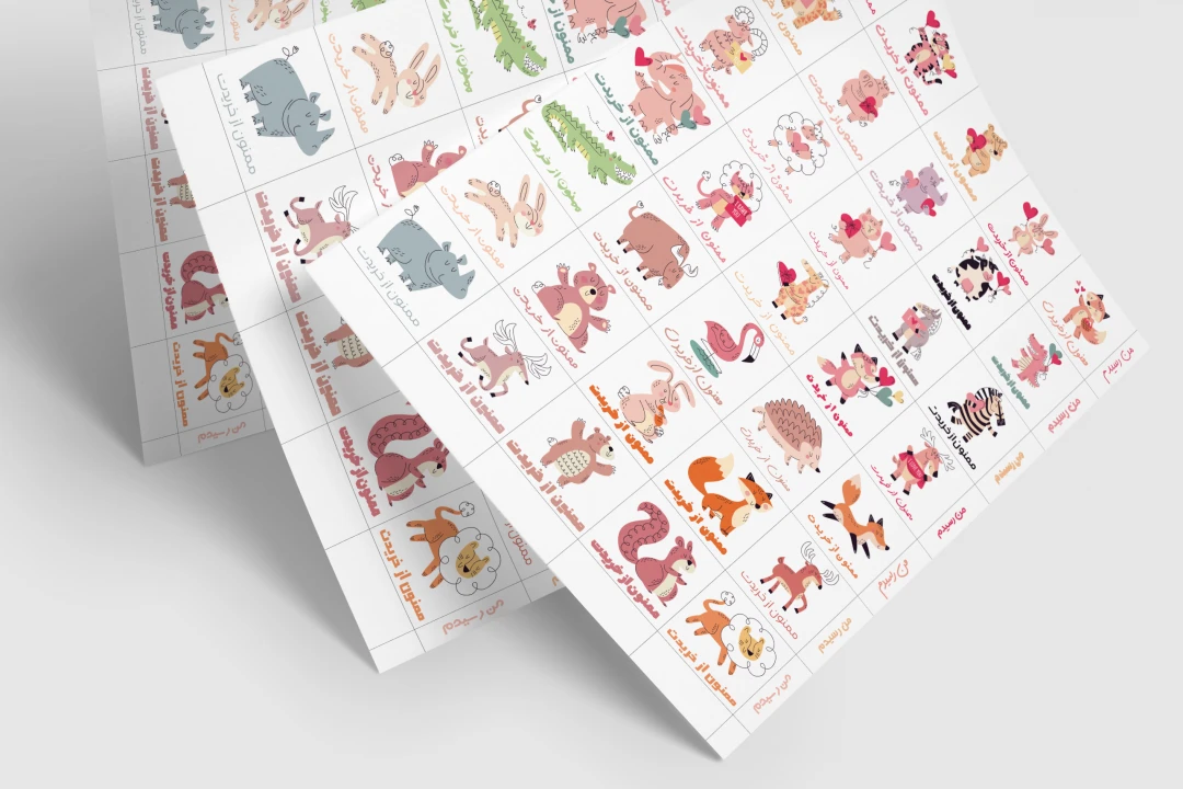 لیبل تشکر از خرید 4589