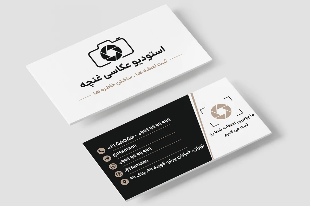 کارت ویزیت استودیو آتلیه عکاسی فیلمبرداری عکاس لایه باز فتوشاپ psd