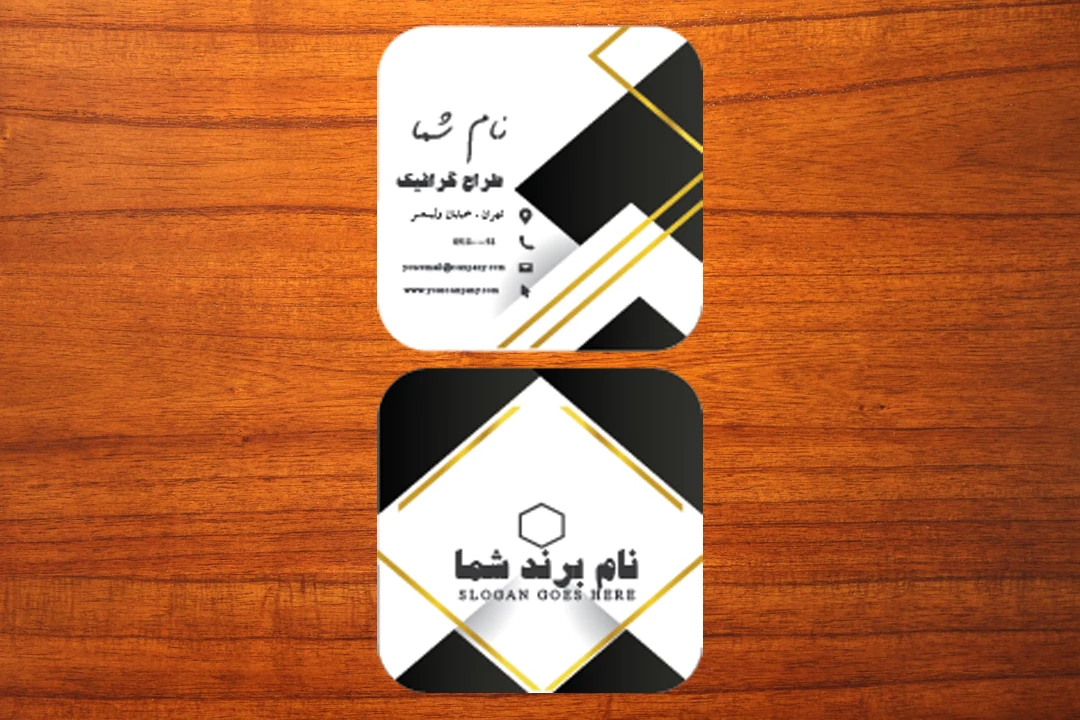 طرح لایه باز کارت ویزیت مربعی شرکتی و اداری شماره 1