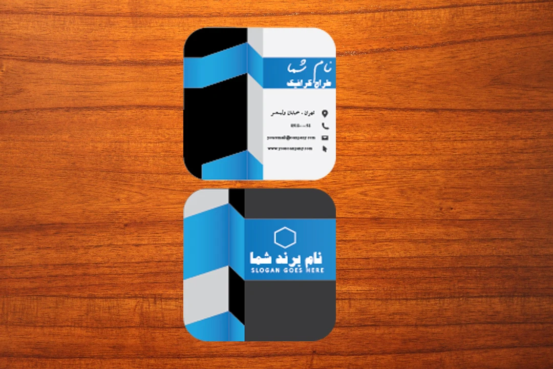 طرح لایه باز کارت ویزیت مربعی شرکتی و اداری شماره 2