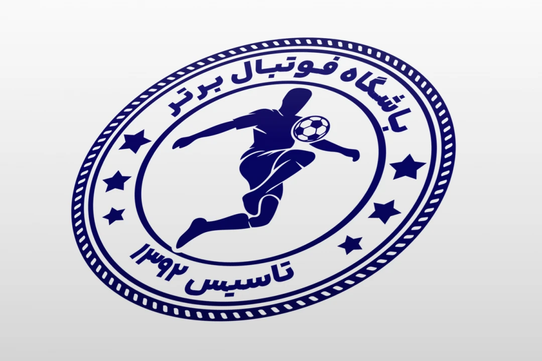 طرح مهر مدرسه باشگاه فوتبال لایه باز فتوشاپ psd جدید با طرح ایلاستریتور