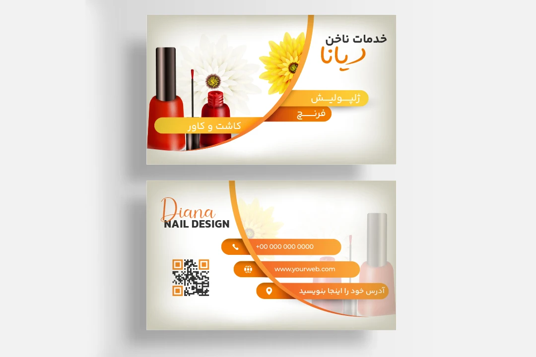 کارت ویزیت کاشت ناخن