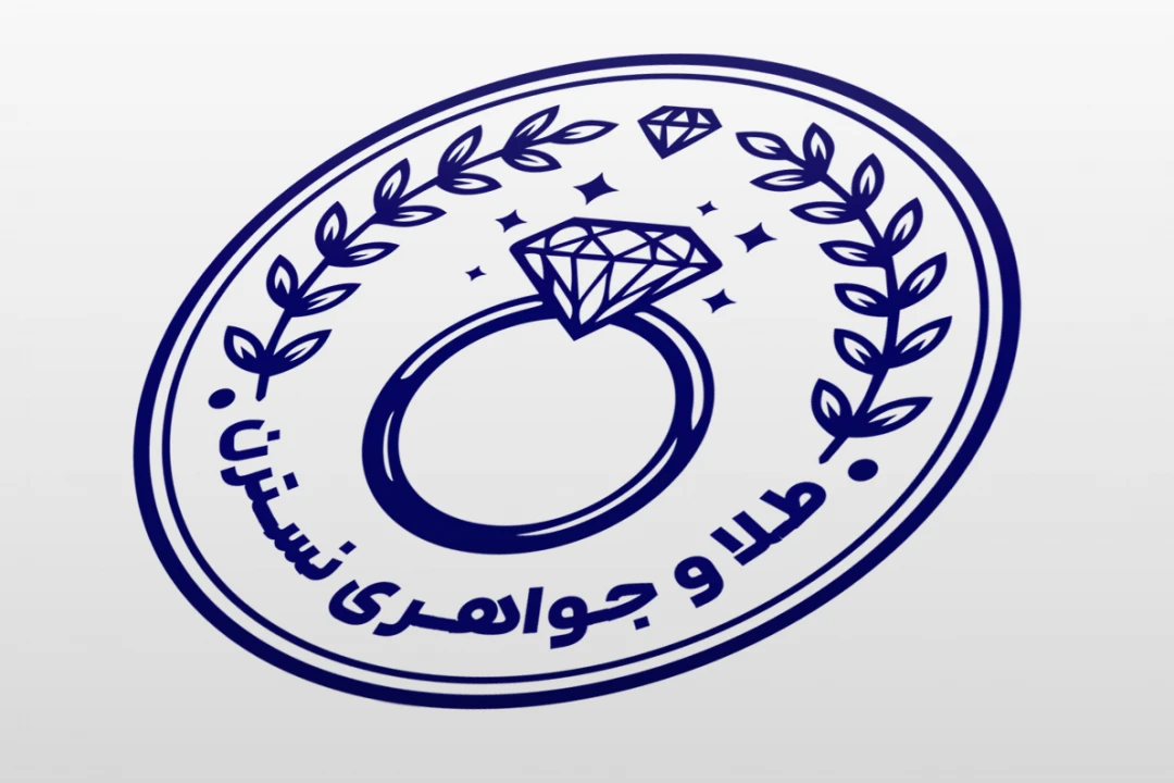 طرح مهر جواهری طلا فروشی طلاسازی و غیره لایه باز فتوشاپ psd جدید