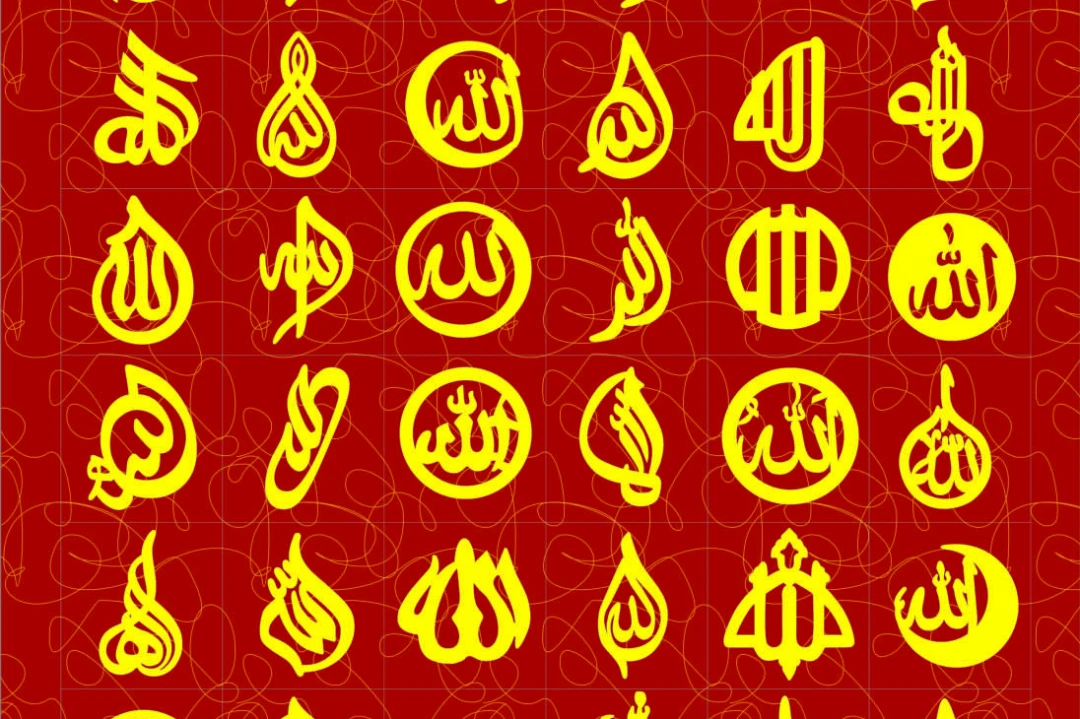 پک وکتور لایه باز الله مناسب برای طلا و نقره
