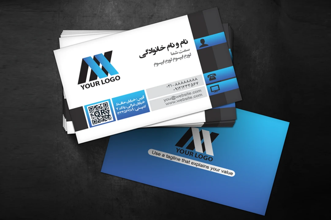 دانلود فایل لایه‌باز کارت ویزیت دورو شرکتی برای فتوشاپ