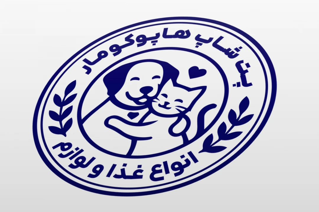 طرح مهر پت شاپ لایه باز فتوشاپ psd جدید دایره ای