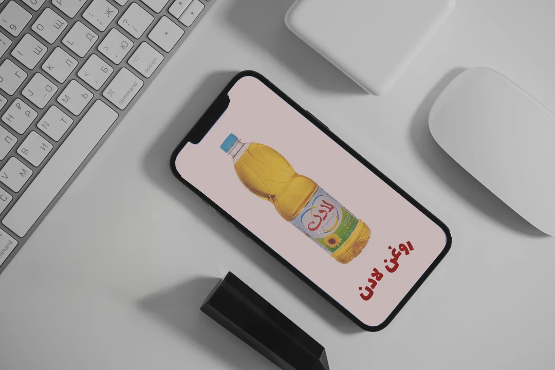 موکاپ موبایل ‚ فایل لایه باز فتوشاپ