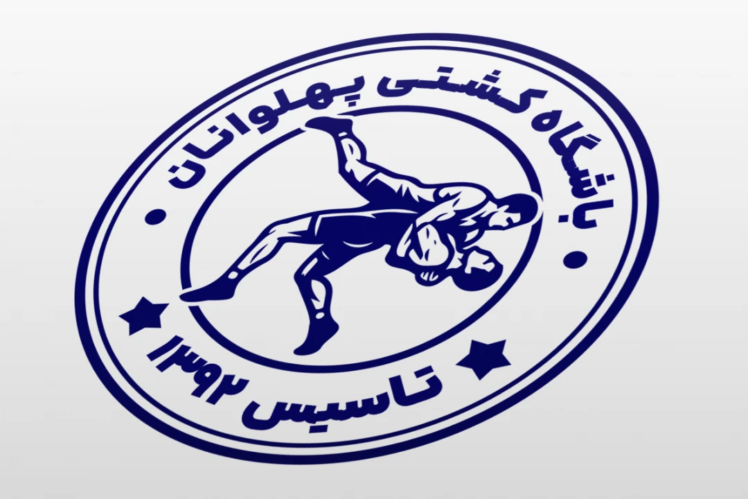طرح مهر کشتی فرنگی آزاد هیئت کشتی دایره ای لایه باز فتوشاپ psd جدید