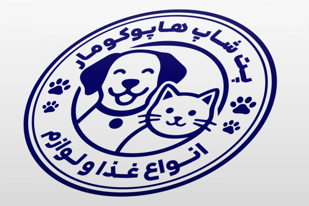 طرح مهر پت شاپ جدید لایه باز فتوشاپ psd دایره ای