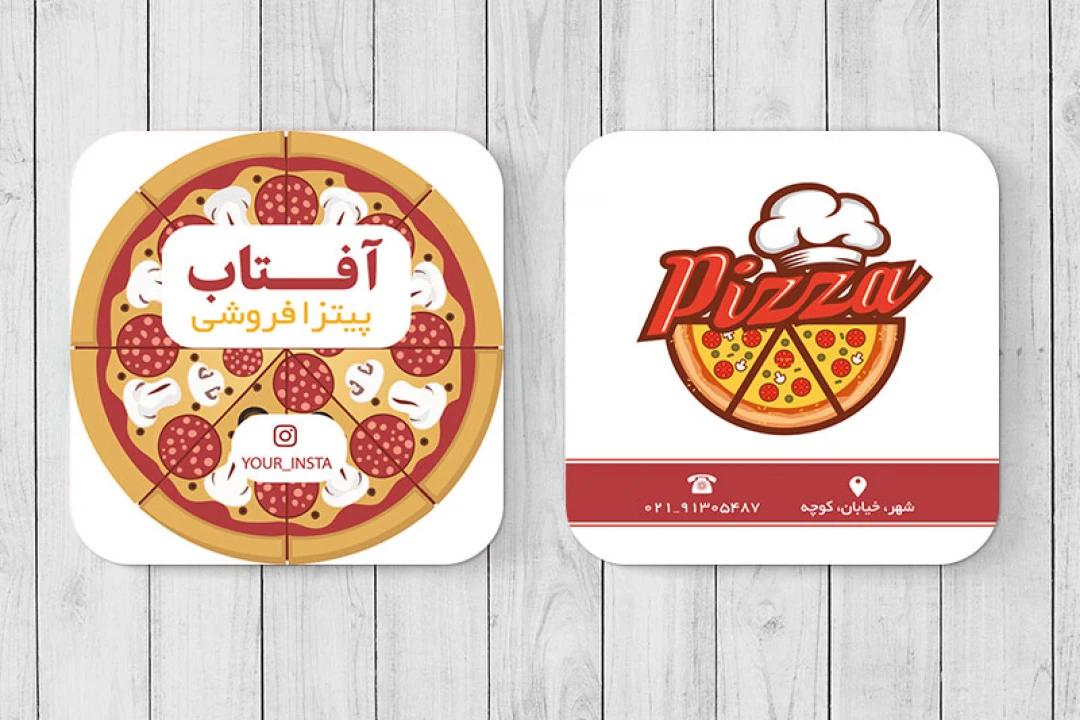 دانلود کارت ویزیت لایه باز مربعی پیتزا فروشی