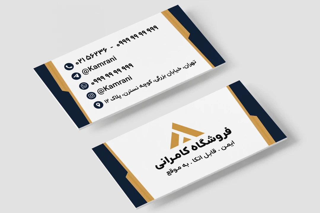 کارت ویزیت سرمه ای طلایی مینیمال برای همه مشاغل کارها لایه باز فتوشاپ psd
