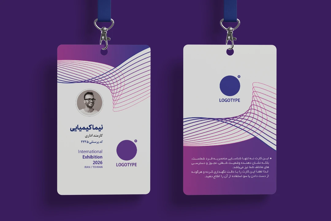 طرح ایدی کارت نمایشگاه