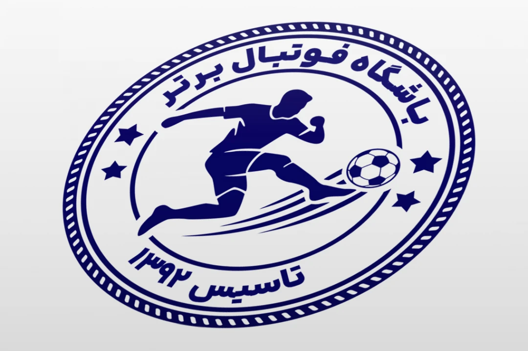 طرح مهر مدرسه باشگاه فوتبال لایه باز فتوشاپ psd ایلاستریتور ai جدید