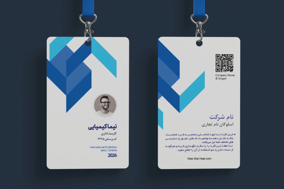 فایل لایه باز آی دی کارت نمایشگاه