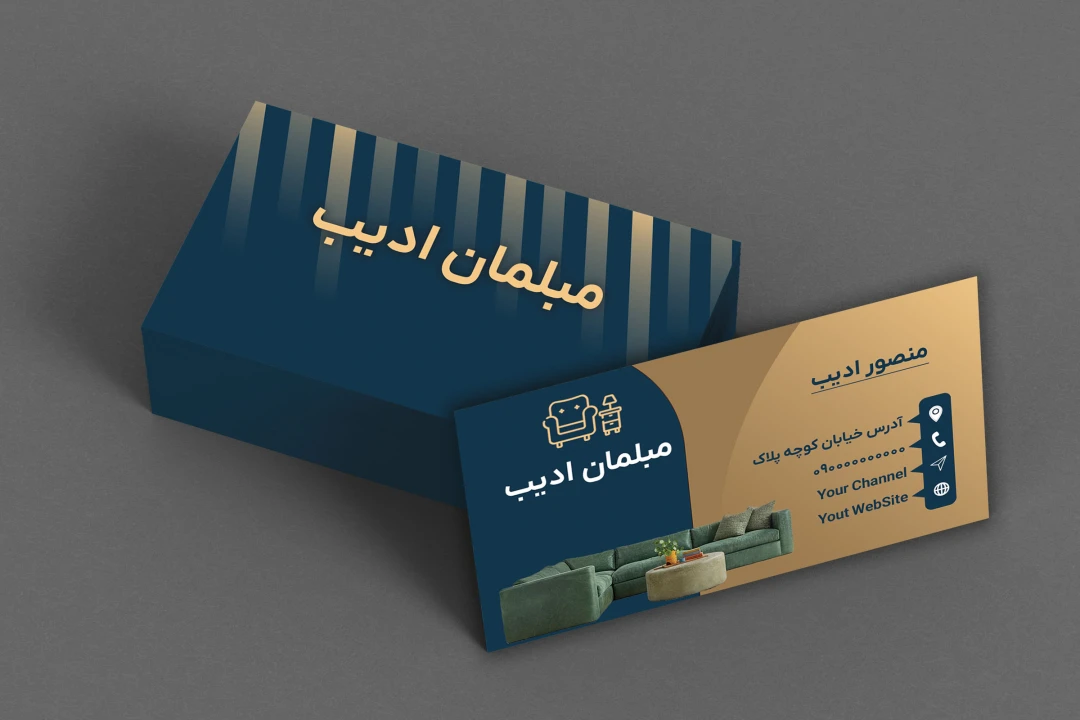 طرح لایه باز کارت ویزیت حرفه‌ای | فایل PSD آماده چاپ و قابل ویرایش