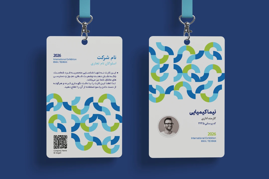 فایل لایه باز آی دی کارت نمایشگاه