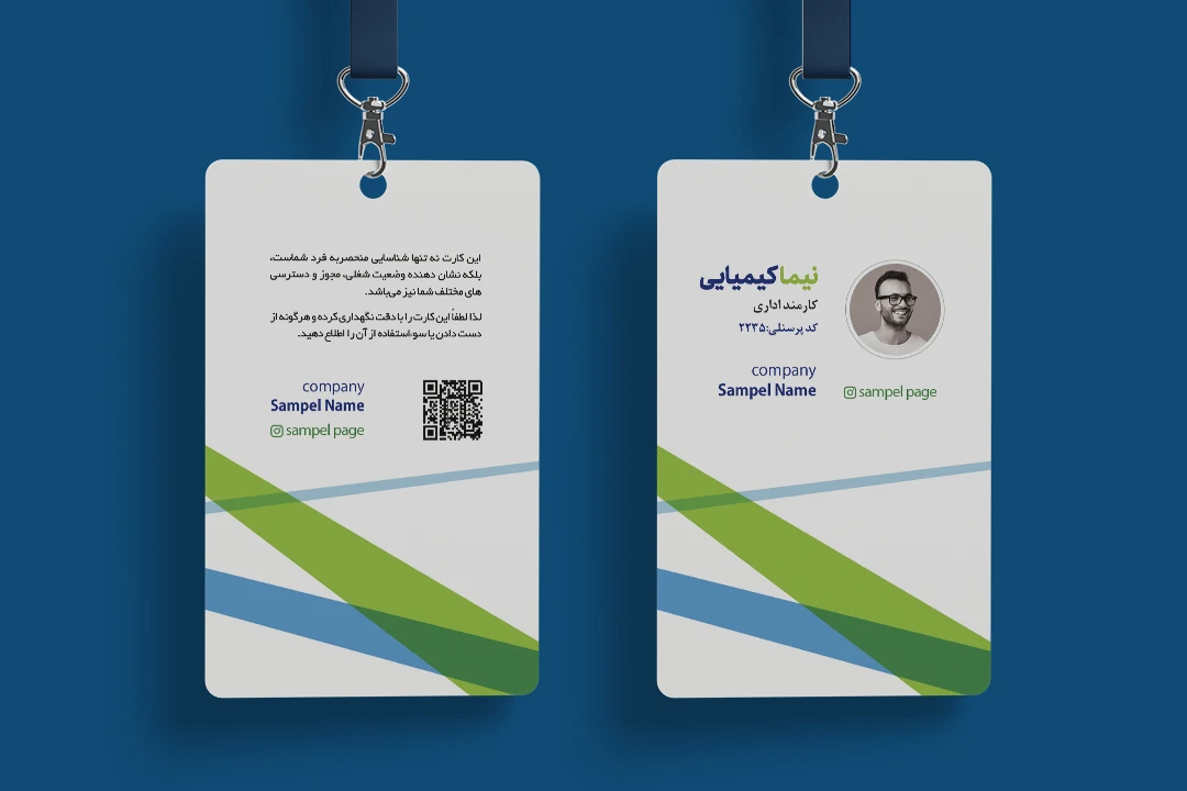 فایل لایه باز آی دی کارت نمایشگاه