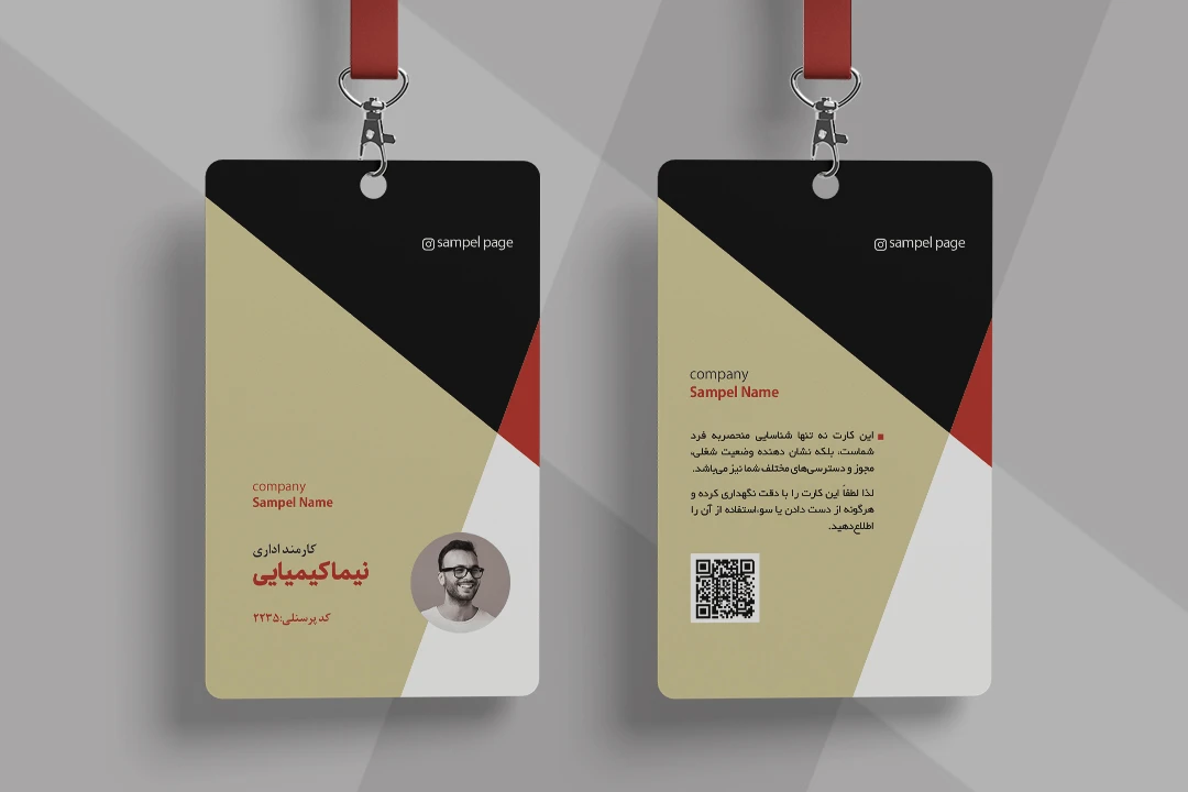 طرح لایه باز آی دی کارت نمایشگاه