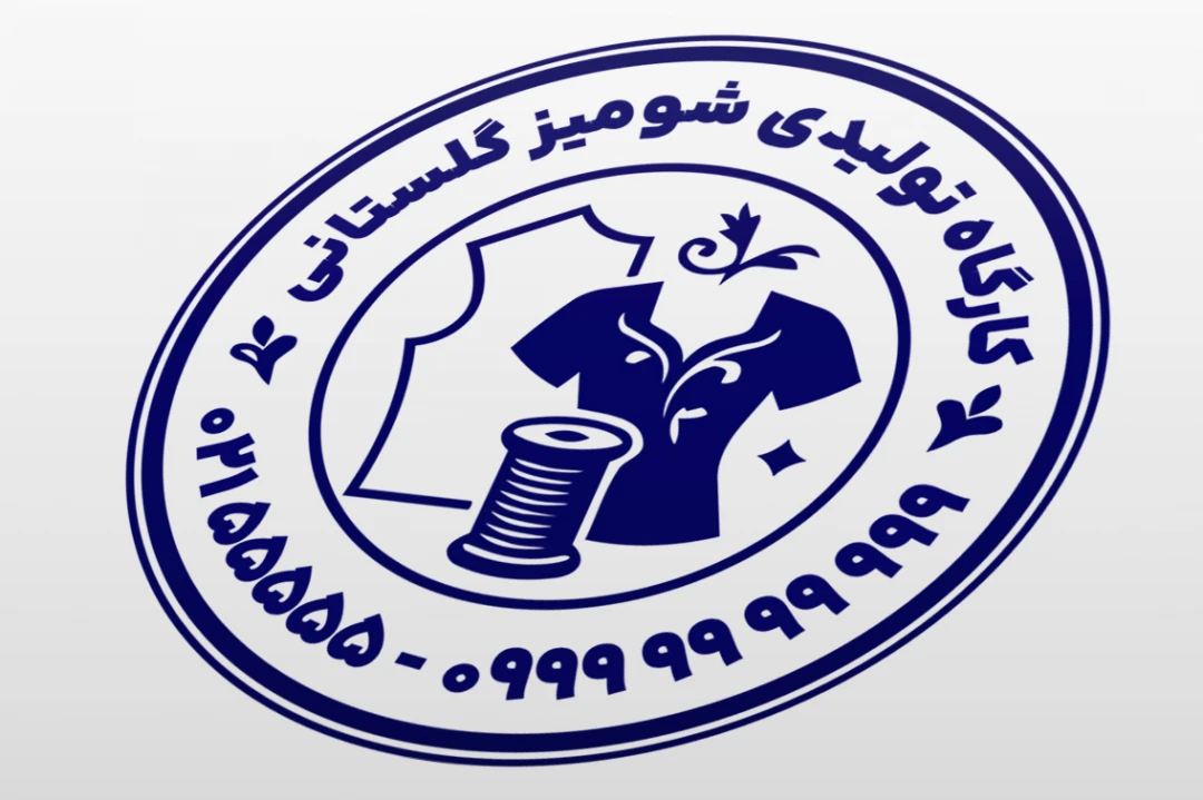 کارگاه تولیدی شومیز بلوز زنانه بانوان لایه باز فتوشاپ psd و ایلاستریتور ai