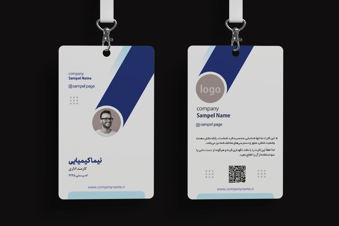 فایل لایه باز آی دی کارت نمایشگاه