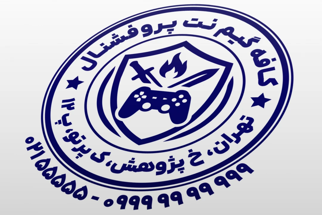 طرح مهر گیم نت مهر بازی کامپیوتری مهر پلی استیشن مهر فروشگاه پلی استیشن کنسول بازی جدید لایه باز فتوشاپ psd و ایلاستریتور ai