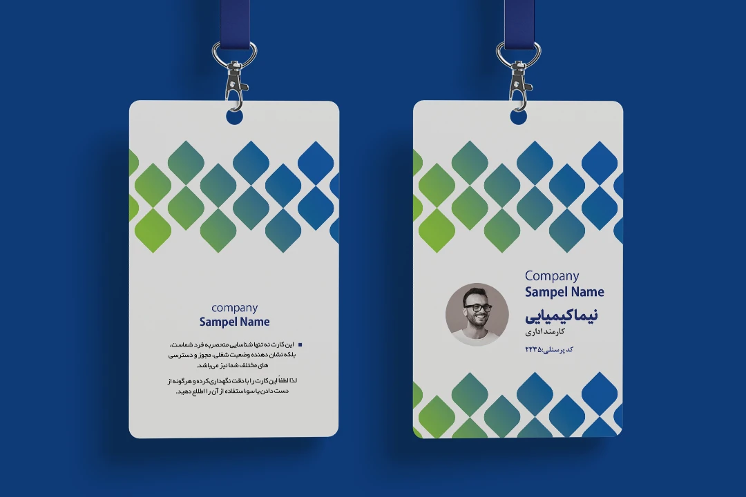 فایل لایه باز آی دی کارت نمایشگاه