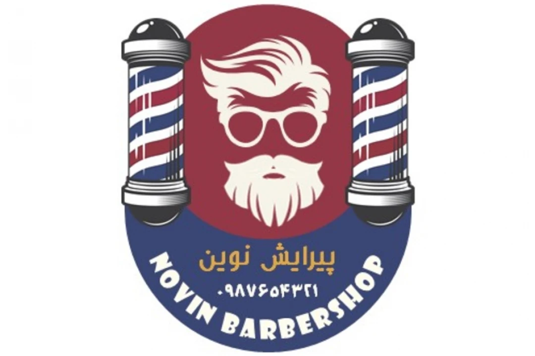 لوگوی آرایشگاه مردانه در قالب فایل پاورپوینت PPTX
