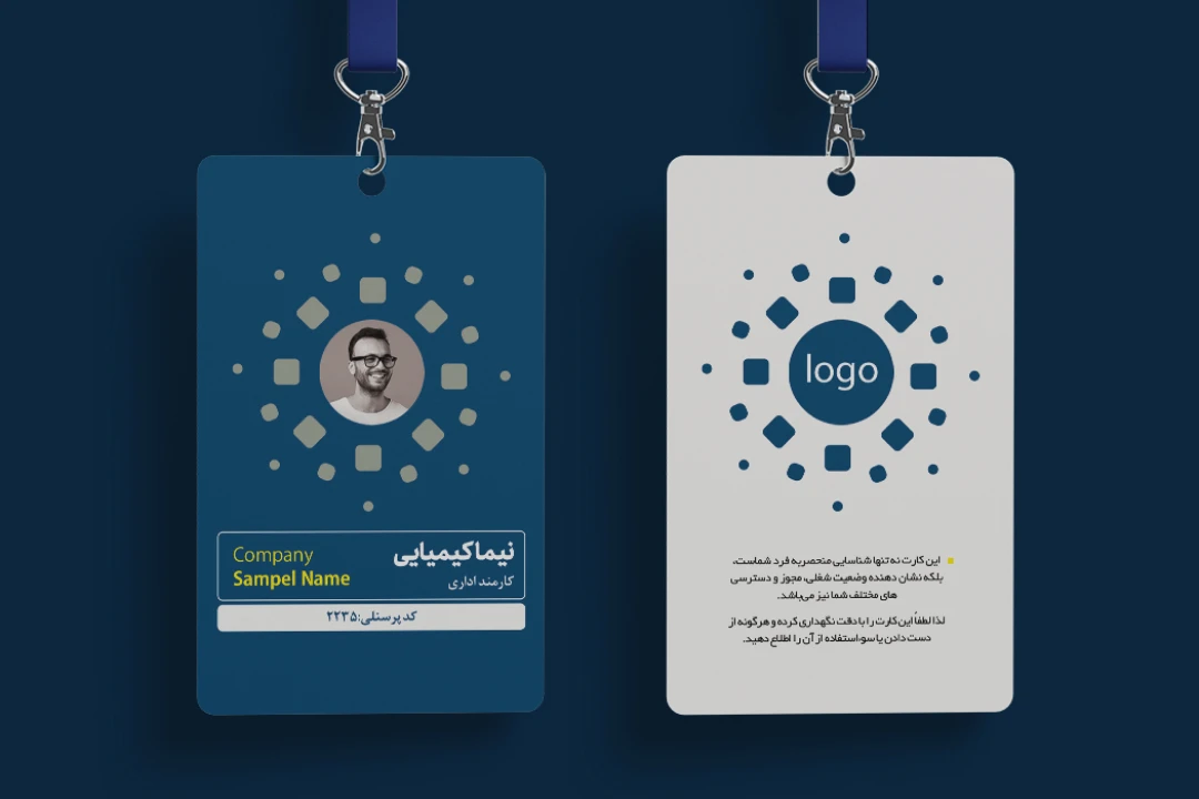 فایل لایه باز آی دی کارت نمایشگاه