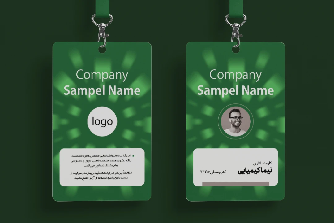 فایل لایه باز آی دی کارت نمایشگاه