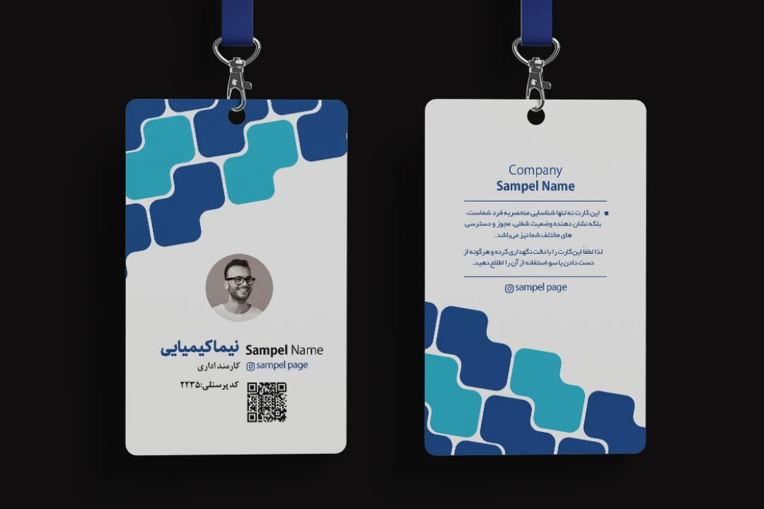 فایل لایه باز آی دی کارت نمایشگاه