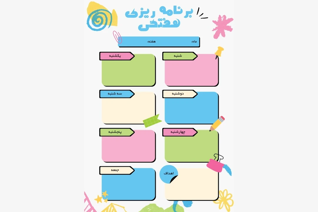 پلنر هفتگی مینیمال | Weekly Planner PDF+PPTX | برنامه‌ریز هفتگی قابل چاپ اندازه A4
