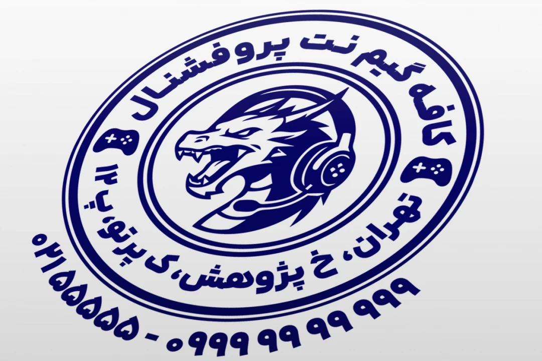 طرح مهر گیم نت مهر بازی کامپیوتری مهر پلی استیشن مهر فروشگاه پلی استیشن کنسول بازی لایه باز فتوشاپ psd و ایلاستریتور ai جدید