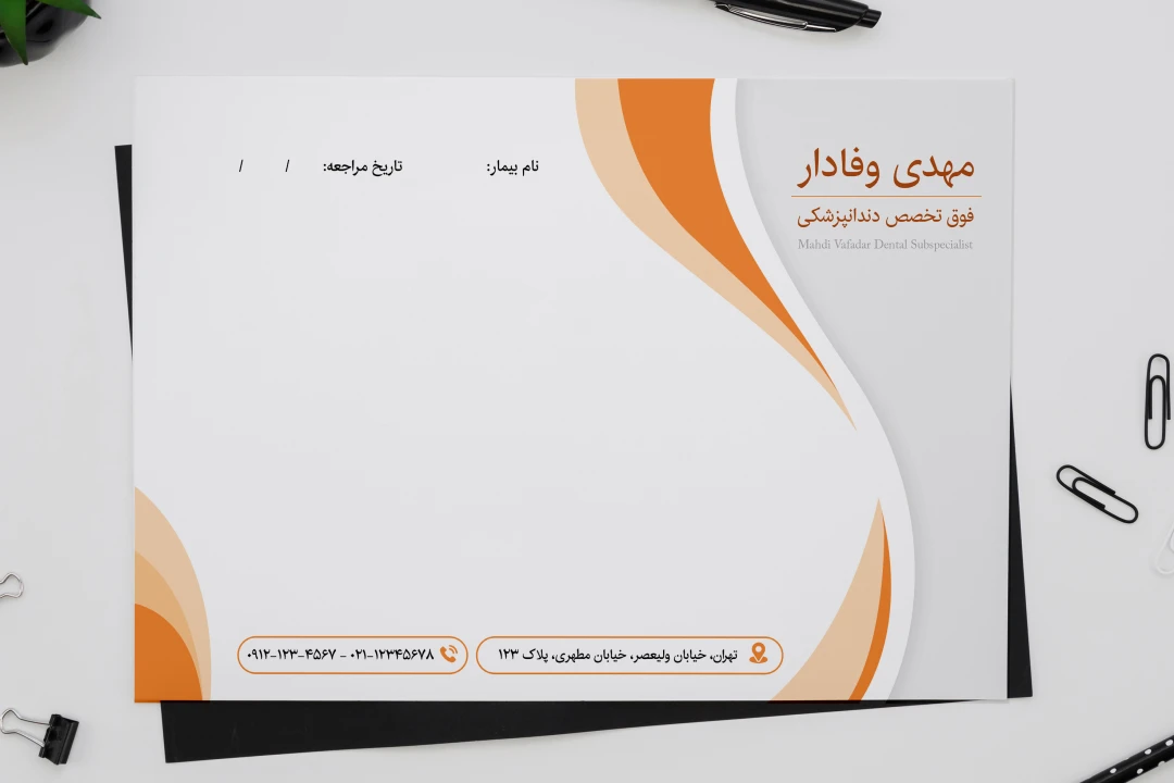 قالب لایه‌باز سرنسخه دندان‌پزشکی حرفه‌ای