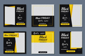 قالب لایه باز آماده پست اینستاگرام جمعه سیاه(black-friday)